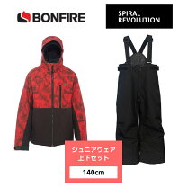 楽天市場】bonfire ウェア（キッズ・ジュニア用ウェア｜スノーボード用 