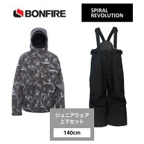 楽天市場】BONFIRE（サイズ（S/M/L）M）（スノーボード用ウェア 