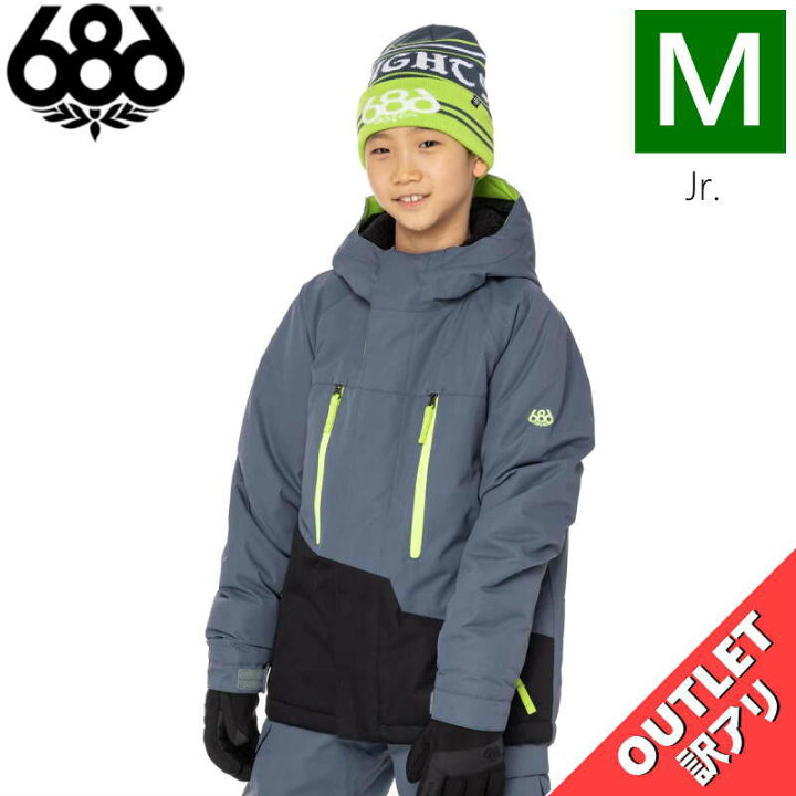 楽天市場】【OUTLET】 ○ 686 BOYS GEO INSULATED JKT ORION BLUE 