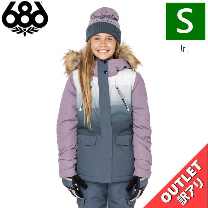 楽天市場】【OUTLET】 ○ 686 GIRLS CEREMONY INSULATED JKT DUSTY  