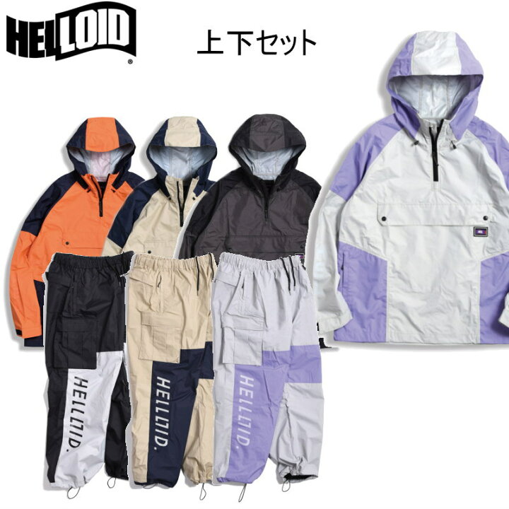 楽天市場】○ HELLOID 上下セット 23HEL-08 23HEL-09 ANORAK RAGLAN  
