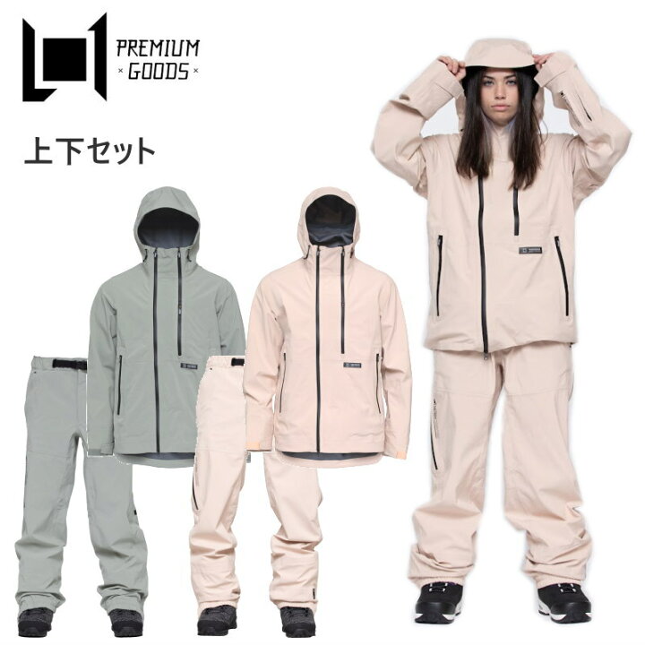 楽天市場】スノボウェア上下セット○ L1 AXIAL JACKET PANT エルワン 
