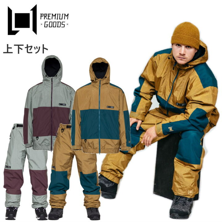 楽天市場】スノボウェア上下セット○ L1 VENTURA JACKET PANT エルワン 