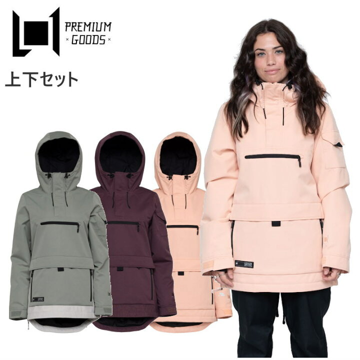 楽天市場】スノボウェア上下セット○ L1 PROWLER JACKET LORETTA 