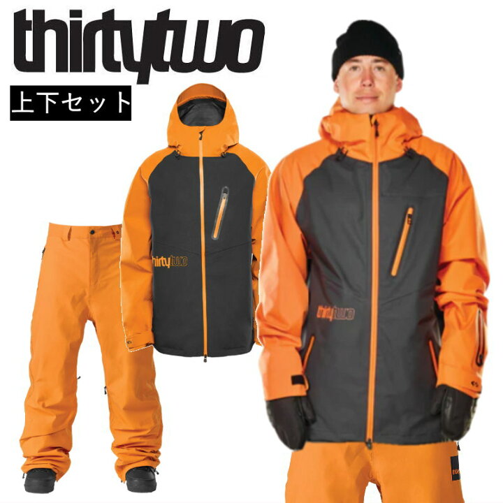 楽天市場】スノボウェア 上下セット サーティーツー THIRTYTWO 