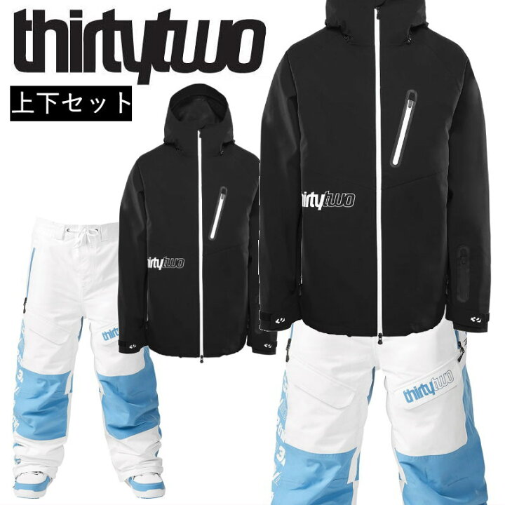 楽天市場】スノボウェア 上下セット サーティーツー THIRTYTWO 
