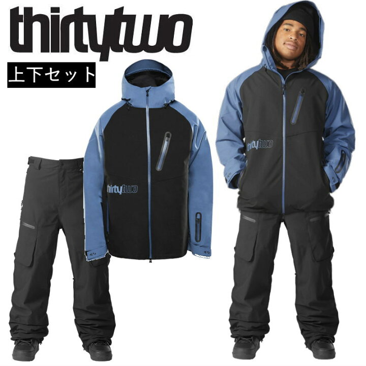 楽天市場】スノボウェア 上下セット サーティーツー THIRTYTWO 
