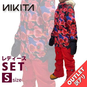 yOUTLET Xm{EFA㉺Zbgz NIKITA HAWTHORNE PRINT JKT WHITE PINE STRETCH PNT STCY jL[^ WPbg pc E[}Y fB[X Xm[{[h XL[ ^ AEgbg {Ki