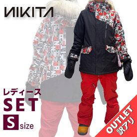 【OUTLET スノボウェア上下セット】 NIKITA HAWTHORNE PRINT JKT WHITE PINE STRETCH PNT Sサイズ ニキータ ジャケット パンツ ウーマンズ レディース スノーボード スキー 型落ち アウトレット 日本正規品
