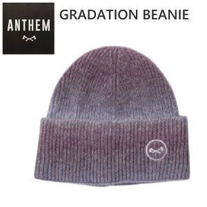 26 ANTHEM GRADATION BEANIE J[:REDBROWN r[j[ jbgX Lbv Xm[{[h Xm{ XL[