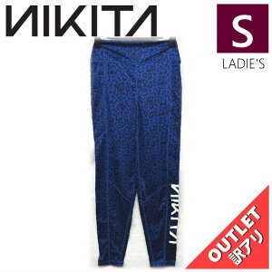 yOUTLETz NIKITA BLAZE PRINTED LEGGINGS BLUE JAGUAR STCY jL[^ fB[X Ci[EFA t@[XgC[ ^ {Ki