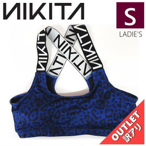 yOUTLETz NIKITA SKY DIVE PRINTED BRA BLUE JAGUAR STCY jL[^ fB[X X|u X|[cu u ^ {Ki
