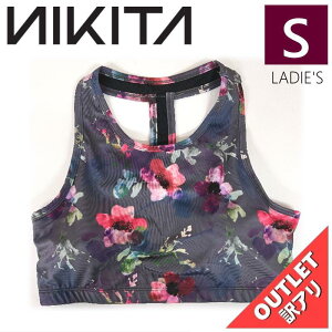 yOUTLETz NIKITA STARGAZER PRINTED BRA GRUNGE FLORAL STCY jL[^ fB[X X|u X|[cu u ^ {Ki