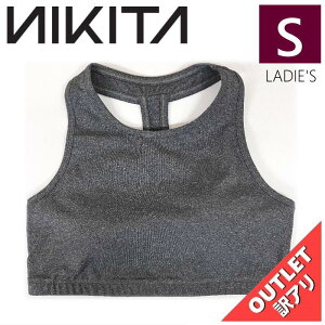 yOUTLETz NIKITA STARGAZER SOLID BRA CHARCOAL HEATHER GREY STCY jL[^ fB[X X|u X|[cu u ^ {Ki