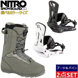 22-23 NITRO STAXX + VENTURE TLS ナイトロ スタックス ベンチャー メンズ スノーボード バイン ビンディング ブーツ 2点セット 軽量フリースタイル 型落ち カタオチ 旧モデル 日本正規品