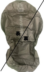 GYEON Seat Cover�i�V�[�g�J�o�[�j