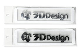 3D Design (3Dデザイン)ロゴエンブレム BMW/MINI