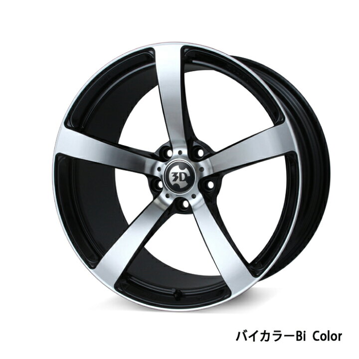 楽天市場 3d Design 3dデザイン Type3タイプ3 Forgedフォージド インチアルミホイール 10 0j 43 オフィスアズ