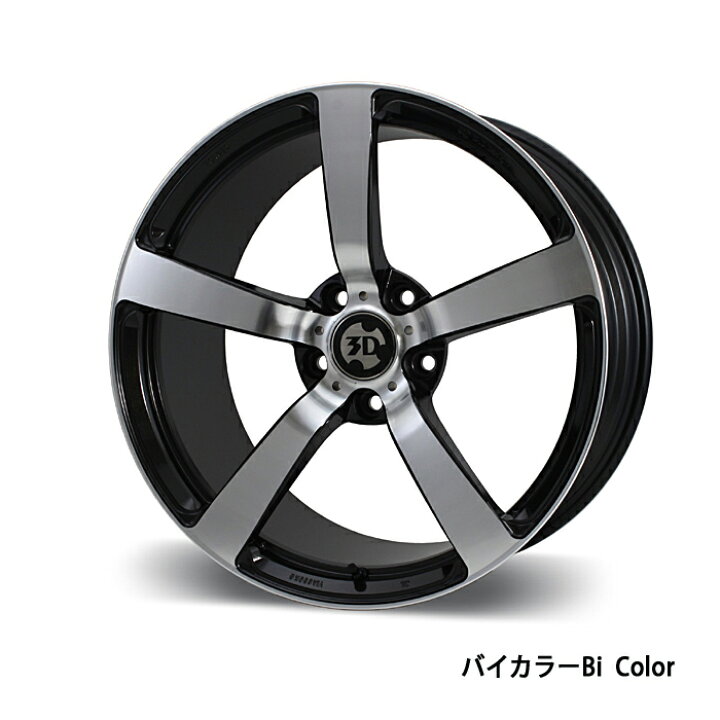 楽天市場】3D Design (3Dデザイン)TYPE3タイプ3 FORGEDフォージド 19 