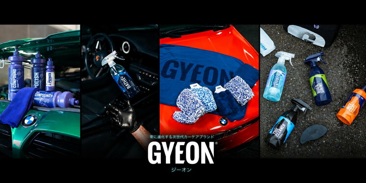 GYEON