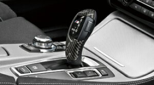 BMW 5V[Y F10/F11iAT `2012.3 EnhԗpjJ[{EZN^[Eo[EObv