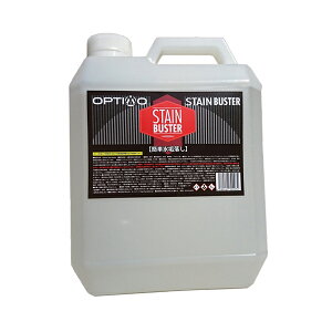 STAIN BUSTERiXeCoX^[j 4L