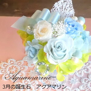 クリスマス 花束 プレゼントの人気商品 通販 価格比較 価格 Com クリスマス 花束 プレゼントの人気商品 通販 価格比較 価格 Com
