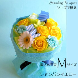 楽天市場 お花 退職祝い シャンパンの通販