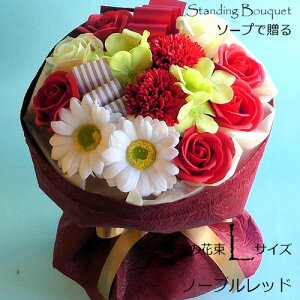 母の日 花束 カーネーション 生花の人気商品 通販 価格比較 価格 Com