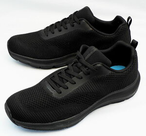 【ムーンスター30cm】【送料込】シナジークッションM21:黒×黒 (SNGY M21):ビッグサイズ:大きいサイズ:スニーカー30cm