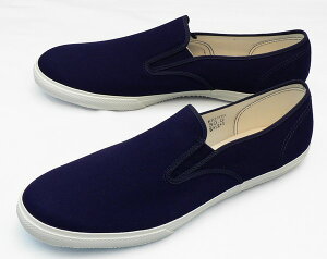 アサヒ 501 KF3700