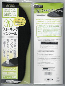 yC\[32cmΉzRuXFEH[LO C\[i32cmΉj