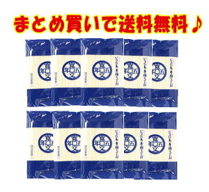 I@5N@낤ǂ@ƒpܓ300g×10
