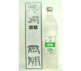 冷用両関　720ml