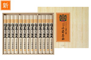 I㍲{@낤ǂ@ ؔi1040gjyyMt_zDyyMt_̂z