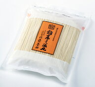 送料無料！八代佐藤養助　稲庭うどん　家庭用切り落とし550g×4袋