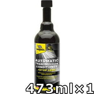 o[_ I[g}eBbN gX~bV RfBVi[ 473ml×1  BARDAHL AUTOMATIC TRANSMISSION CONDITIONER iATCj