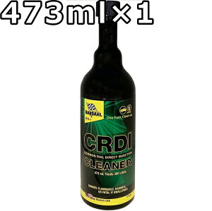 o[_ R[ _CNg CWFNV N[i[ Zk^Cv ^ԗp 473ml×1  BARDAHL COMMON RAIL DIRECT INJECTION CLEANER iCRDIj