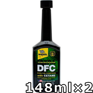 o[_ fB[[ t[G RfBVi[ 148ml×2  BARDAHL DFC with CETANE iDFCj