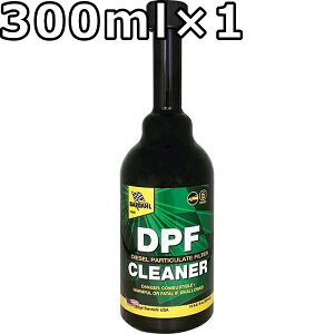 o[_ DPF N[i[ 300ml×1  BARDAHL DPF CLEANER iDPFCj
