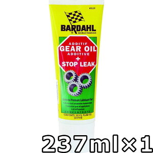 o[_ MAIC AfBeBu vX Xgbv[N 237ml×1  BARDAHL GEAR OIL ADDITIVE{STOP LEAK iGOA+j