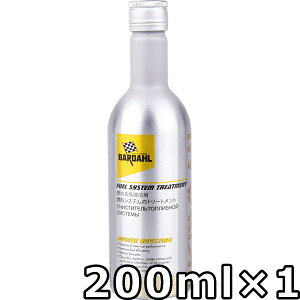 o[_ L~ t[G VXe g[gg 200ml×1  BARDAHL KIWAMI FUEL SYSTEM TREATMENT