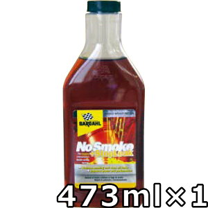 o[_ m[X[N vX Xgbv[N 473ml×1  BARDAHL No Smoke{Stop Leak iNSSj