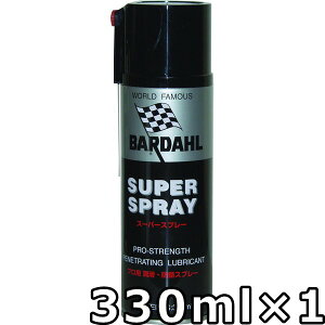 o[_ X[p[Xv[ 330ml×1  BARDAHL SUPER SPRAY iSSj