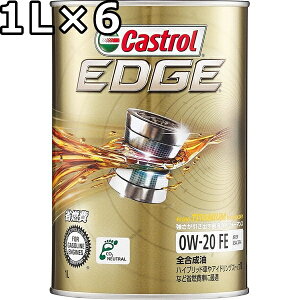 JXg[ GbW 0W-20 SP GF-6 S 1L×6  s Ԏws Castrol EDGE