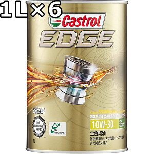 JXg[ GbW 10W-30 SP/CF Performance GF-6 S 1L×6  s Ԏws Castrol EDGE