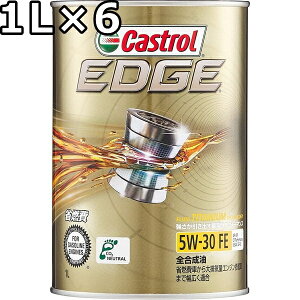 JXg[ GbW 5W-30 SP/CF Performance GF-6 S 1L×6  s Ԏws Castrol EDGE