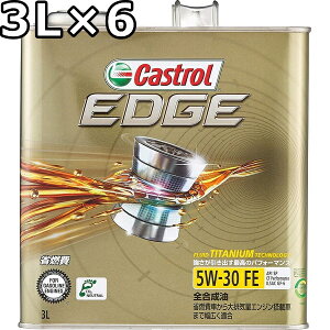 JXg[ GbW 5W-30 SP/CF Performance GF-6 S 3L×6  s Ԏws Castrol EDGE