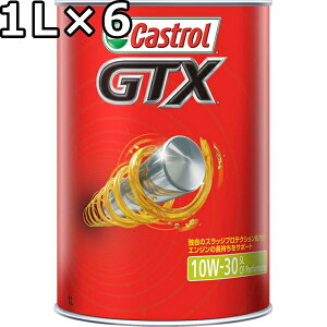 JXg[ GTX 10W-30 SL/CF Performance 1L×6  s Ԏws Castrol GTX