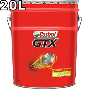 JXg[ GTX 10W-30 SL/CF Performance 20L  s Ԏws Castrol GTX